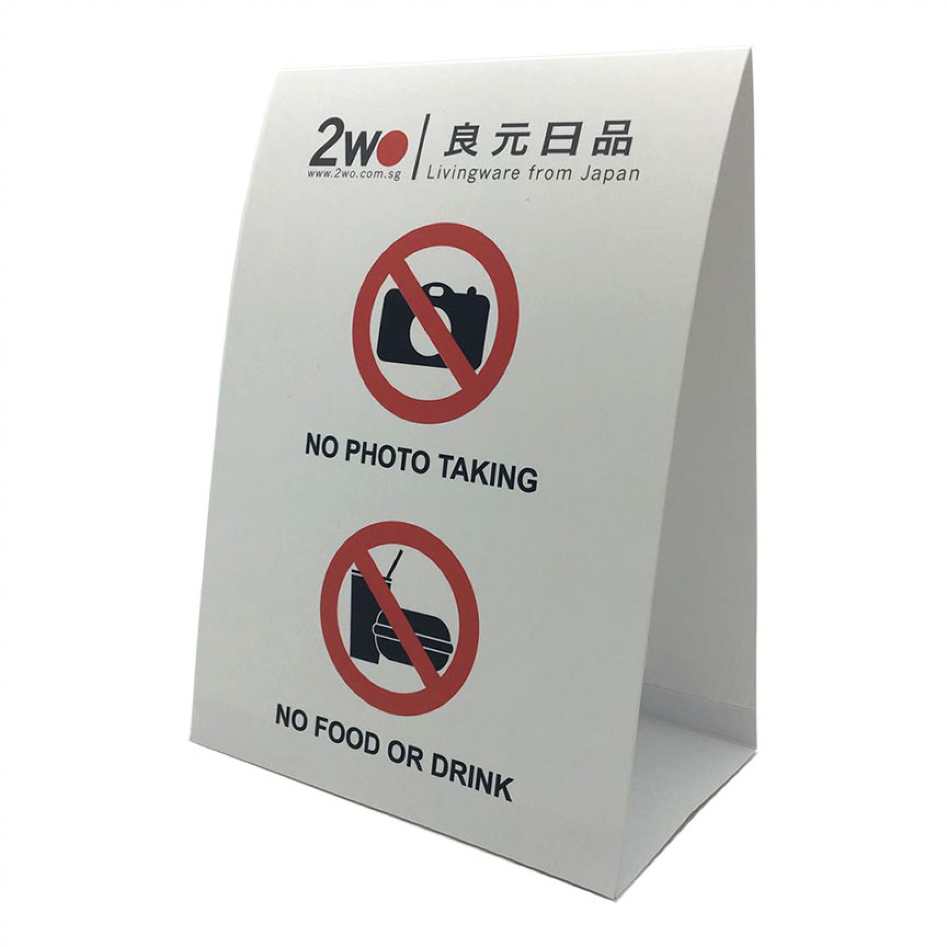 Tent Card A5 2pcs Tent Card Printing Singapore Online Name Cards